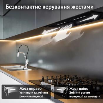 ВИТЯЖКА PERFELLI NUOVA 6NWRB NERO зображення 18