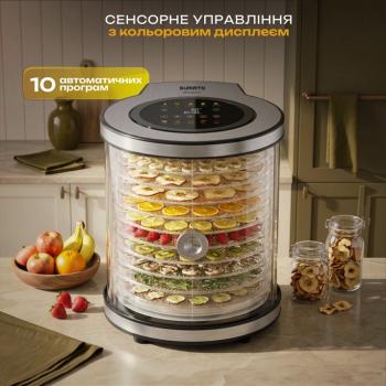 СУШКА ДЛЯ ОВОЧІВ І ФРУКТІВ SUMATO SU-04FD02 зображення 9