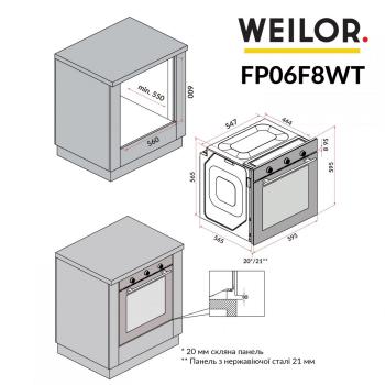 ДУХОВКА ПІД ЗАБУДОВУ WEILOR FPO6F8WT зображення 20