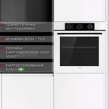 ДУХОВКА ПІД ЗАБУДОВУ WEILOR FPO6F8WT зображення 16