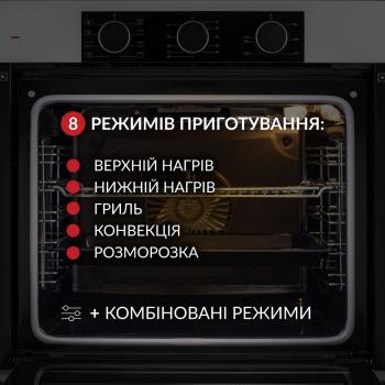 ДУХОВКА ПІД ЗАБУДОВУ WEILOR FPO6F8WT зображення 18