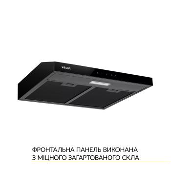 ВИТЯЖКА WEILOR WPL 6092 FBL зображення 2