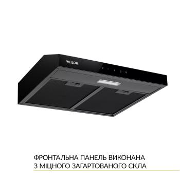 ВИТЯЖКА WEILOR WPL 5092 FBL зображення 2