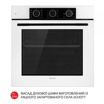 ДУХОВКА ПІД ЗАБУДОВУ WEILOR FPO6F8WT зображення 2