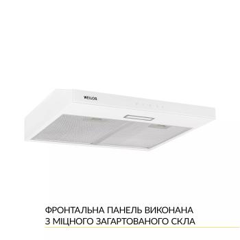 ВИТЯЖКА WEILOR WPL 6092 WH зображення 2