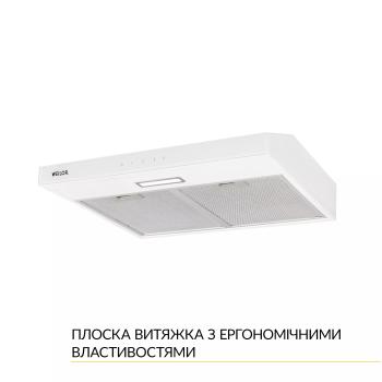 ВИТЯЖКА WEILOR WPL 5092 WH зображення 3