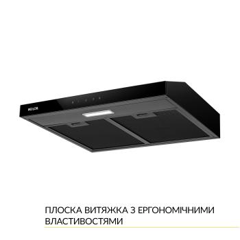 ВИТЯЖКА WEILOR WPL 6092 FBL зображення 3