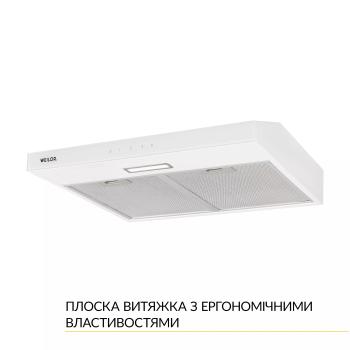 ВИТЯЖКА WEILOR WPL 6092 WH зображення 3