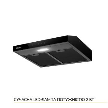 ВИТЯЖКА WEILOR WPL 5092 FBL зображення 4