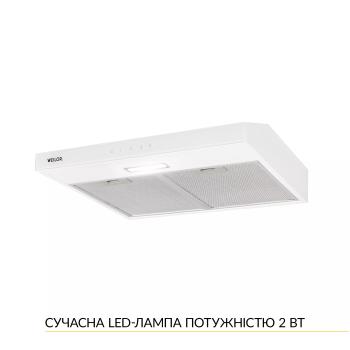 ВИТЯЖКА WEILOR WPL 5092 WH зображення 4