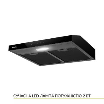 ВИТЯЖКА WEILOR WPL 6092 FBL зображення 4