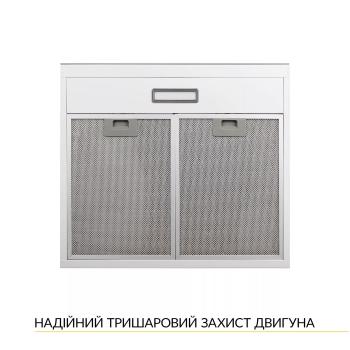 ВИТЯЖКА WEILOR WPL 5092 WH зображення 5