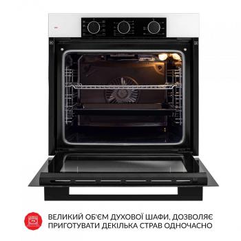 ДУХОВКА ПІД ЗАБУДОВУ WEILOR FPO6F8WT зображення 5
