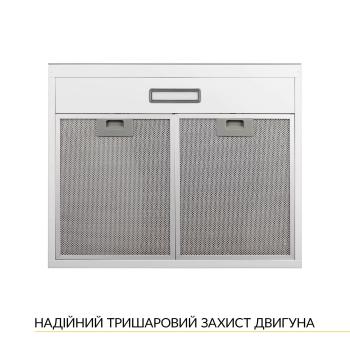 ВИТЯЖКА WEILOR WPL 6092 WH зображення 5