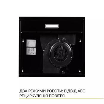 ВИТЯЖКА WEILOR WPL 5092 FBL зображення 6