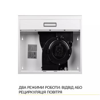 ВИТЯЖКА WEILOR WPL 5092 WH зображення 6