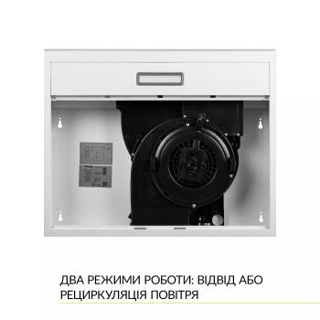 ВИТЯЖКА WEILOR WPL 6092 WH зображення 6