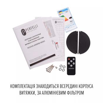 ВИТЯЖКА PERFELLI NUOVA 6NWRB NERO зображення 19